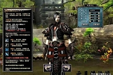 [端游] [手工架设] 经典端游十二之天2.0[江湖]单机版服务端手动架设+视频教程GM指令-万源库