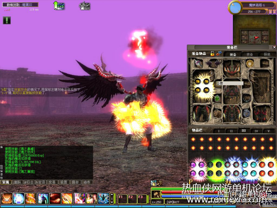 图片[1]-[端游] 挑战OL单机版 7职业 9职业（已破解）-万源库