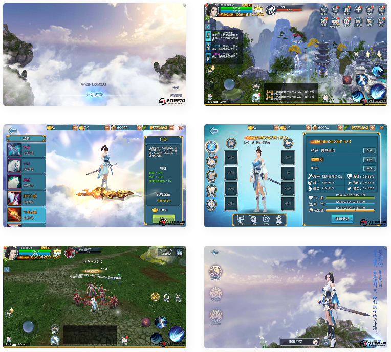 图片[1]-【青云志】千级手工端+双端+物品充值后台-万源库