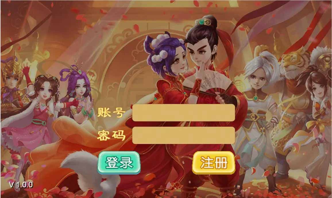 图片[4]-大话江湖万众冰雪孩子H5网页端+视频教程-万源库