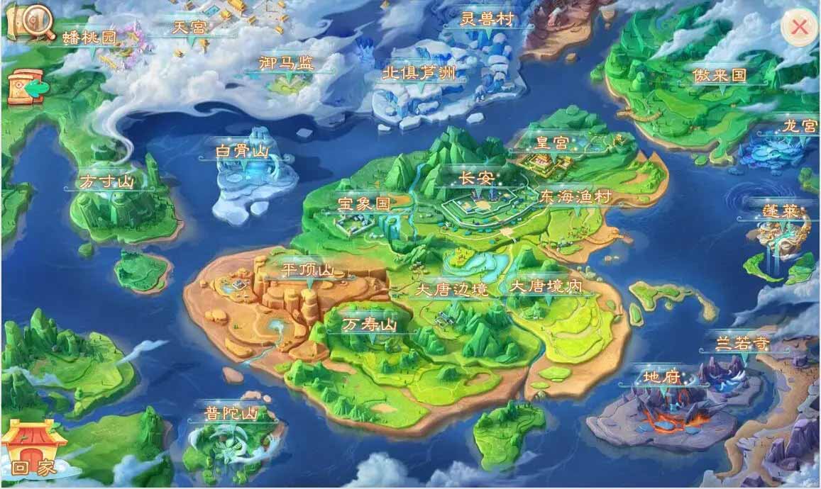 图片[2]-大话江湖万众冰雪孩子H5网页端+视频教程-万源库