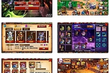 欧美魔幻题材手游战神大陆+视频教程|Win一键即玩服务端+三网H5-万源库