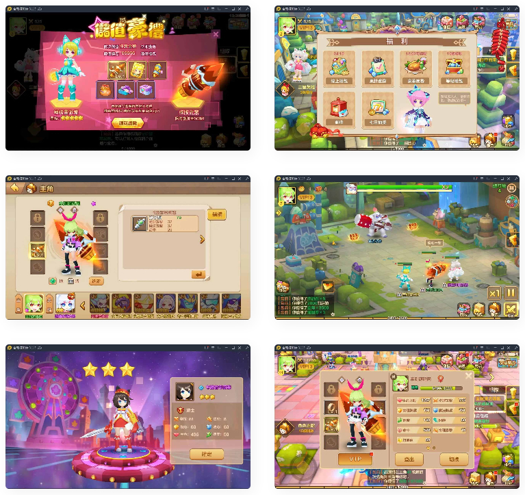 图片[1]-日系RPG手游枫之战记+视频教程|Linux手工服务端+无IP位数限制+GM授权后台-万源库