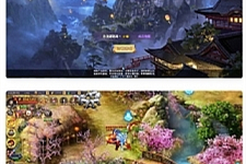 三网H5游戏浪剑天下H5+视频教程|Linux手工服务端+GM后台-万源库