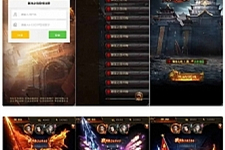 三网H5游戏养鲲屠龙H5+视频教程|WIN手工服务端+GM授权后台-万源库