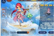 [端游] （宝端）2021年8月梦幻西游单机鲲鹏版 经典稳定高画质假人助战网单带GM工具-万源库