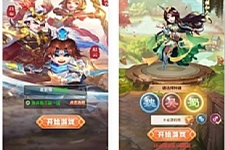 三网H5游戏【貂蝉三国H5】2021整理Linux手工服务端+GM授权后台-万源库