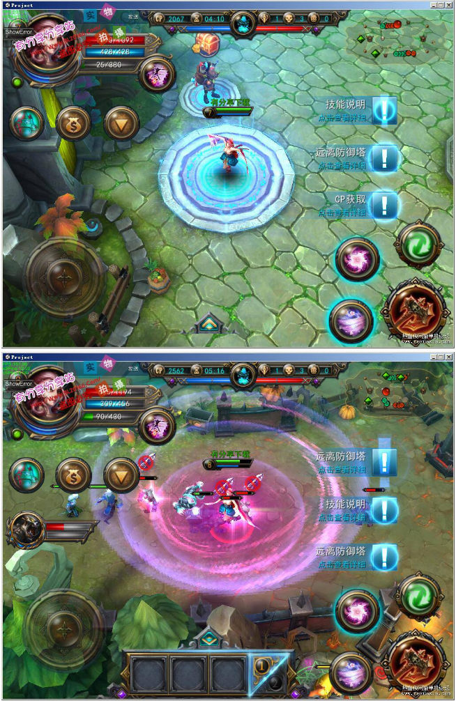 图片[1]-2021手游【最后一战】双端网游单机一键即玩服务端+客户端+教程-万源库