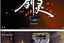 [端游] 剑灵3系列单机版 韩服国服合集虚拟机一键端-万源库