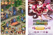 三网H5游戏【西游H5-取经之路超变端】最新整理Linux手工服务端+GM后台-万源库