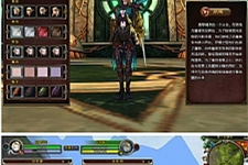 [端游] 【晶铁之门】无限制·XP虚拟机·一键端·教程-万源库