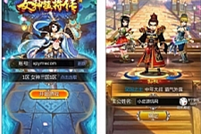 竖版三国卡牌手游【女神猛将传】2021整理Win一键即玩服务端-万源库