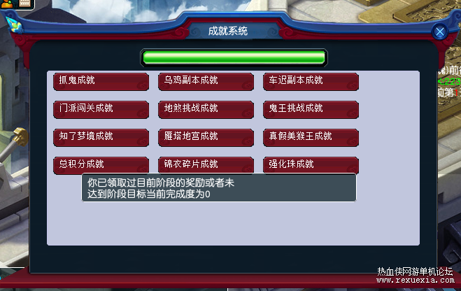 图片[2]-[端游] 2021全新梦幻笑傲端最新玩法单机一键启动版-万源库