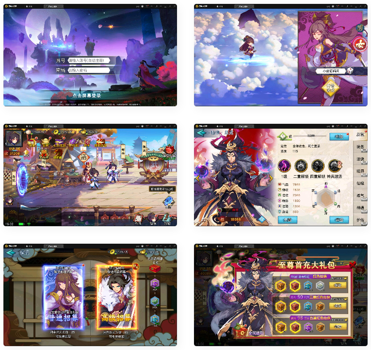 图片[1]-冒险卡牌手游【莽荒纪:起源】11月整理Win手工服务端+运营后台+双端-万源库