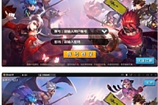 封神题材闯关手游【少年封神榜】Linux手工服务端+GM授权后台+运营后台+安卓苹果双端-万源库