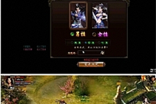 [页游] 大型页游空冥决单机版镜像端+视频教程+GM后台工具-万源库