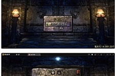 战神引擎传奇手游【单职业杀神恶魔】2021整理半手工服务端+时装系统+称号系统+修炼系统+多大陆+充值后台-万源库