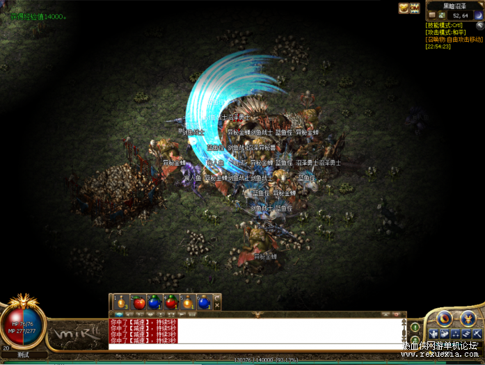 图片[2]-[端游] 【仿韩传奇】一键端自带内挂F12，武器精练、装备觉醒升华-万源库