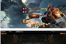 白日门传奇手游【单职业战魂无双决战王者峡谷】2021整理Win一键即玩服务端+生肖+星座+安卓苹果明文双端+GM后台-万源库