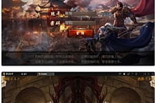 白日门传奇手游【三职业轩辕传奇铭文修复端】2021整理Win一键服务端+GM后台+双端-万源库