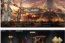 白日门传奇手游【双职业战法大陆】2021整理Win一键服务端+GM后台+安卓苹果双端-万源库