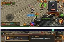 幽冥传奇手游【美杜莎传奇】一键即玩服务端+GM后台+安卓苹果双端-万源库