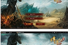 【沧海传世】传世手游2021整理Linux手工服务端+安卓苹果双端+物品后台-万源库