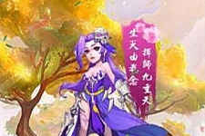 [手游] 取经之路H5手游单机一键端， 最新的版本-万源库