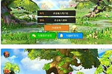 冒险手游3D动作【龙之谷之飓风龙】1月整理Linux手工服务端+授权后台+安卓苹果双端-万源库