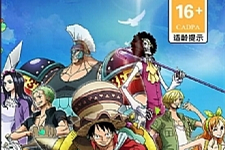 换皮SS手游【航海王伟大航路】1月整理Linux手工服务端+安卓+GM后台-万源库