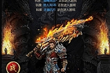 三网H5游戏【雷霆暗殿动态时装版】7月整理Linux手工服务端+GM授权后台+动态时装+宠物+背饰+9999转-万源库