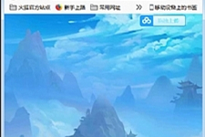 三网斩妖传H5【仙逆传说】最新修复一键即玩服务端-万源库