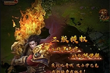 三网H5游戏【牡丹雷霆】2022整理Linux手工服务端+授权后台-万源库