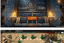 战神引擎传奇手游【暗黑火龙修复版】2022整理服务端+元素+魂环+种树+时装+充值后台-万源库