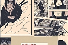 冒险卡牌手游【放置火影】1月整理Linux手工服务端+GM后台+安卓-万源库