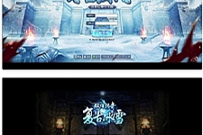 白鹭引擎游戏【冰雪传奇高爆版】2022整理Linux手工服务端+GM后台-万源库