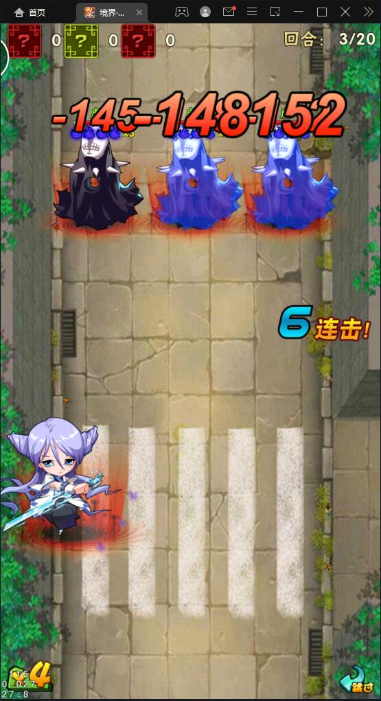 图片[6]-卡牌回合手游【死神2】2022整理Linux手工服务端+GM后台-万源库