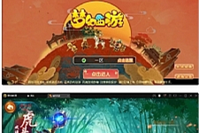 MT3换皮梦幻【睿泽西游】1月整理Linux手工服务端+GM后台+双端-万源库