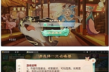 大话回合手游【精品孩子八卦】最新整理Linux手工服务端+结婚+孩子+天策+VIP+神兽+世界铃铛+变身卡+装备定制+GM后台-万源库