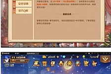 回合卡牌手游【斗罗大陆-泰坦恩明】2月整理Linux手工服务端+运营后台+GM授权后台-万源库