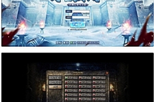 白鹭引擎游戏【冰雪传奇总结版】最新整理Linux手工服务端+GM后台-万源库