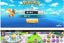 宠物小精灵【萌妖出没】最新整理Win半手工服务端+GM后台-万源库