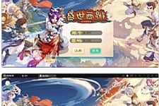 大话回合手游【逍遥3盛世星辰】最新整理Linux手工服务端+GM后台+安卓苹果双端-万源库