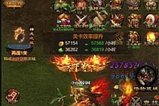 三网H5游戏【雷霆神武超变】2022整理Linux手工服务端+GM后台-万源库