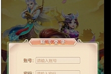 三网H5游戏【暴走西游H5】最新整理Win半手工服务端+CDK后台-万源库