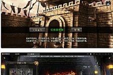 战神引擎传奇手游【1.76完美复古赤月】最新整理Win半手工服务端+充值后台+安卓苹果双端-万源库