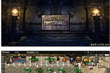 战神引擎传奇手游【1.80铁血金牛】最新整理Win半手工服务端+充值后台-万源库