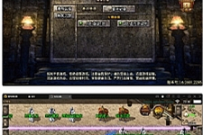 战神引擎传奇手游【秋风沉默复古】最新整理Win半手工服务端+充值后台+安卓苹果双端-万源库