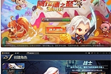 横版闯关手游【阿拉德之怒】最新整理Linux手工服务端+GM后台+安卓苹果双端-万源库