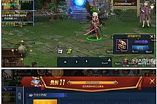 手游【阿拉德之怒】傻瓜式完美一键端+后代+无限刷道具-万源库